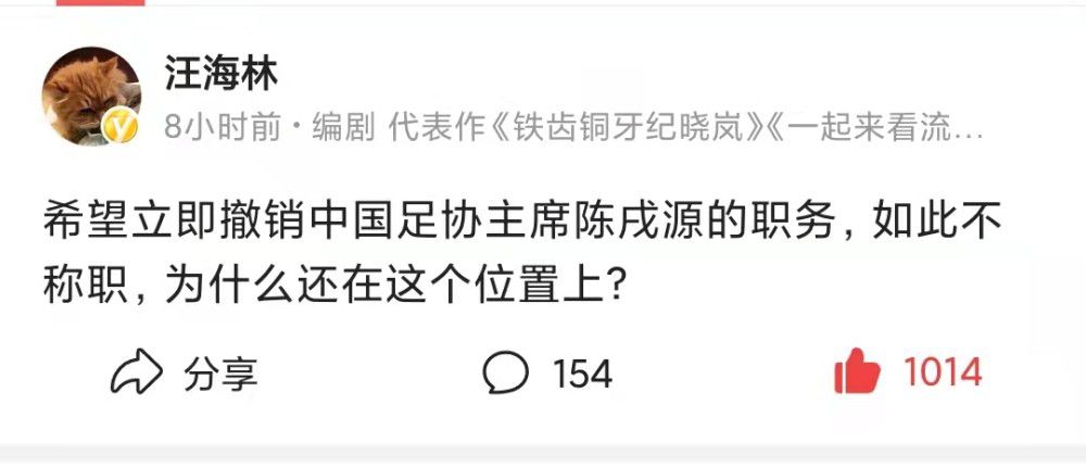 宿命的无力感和情感中温暖的忧伤在此刻被彰显的淋漓尽致，就像安妮宝贝在原著中写到的那句，;当一个女孩子再看天空的时候，她并不寻找什么，她只是寂寞